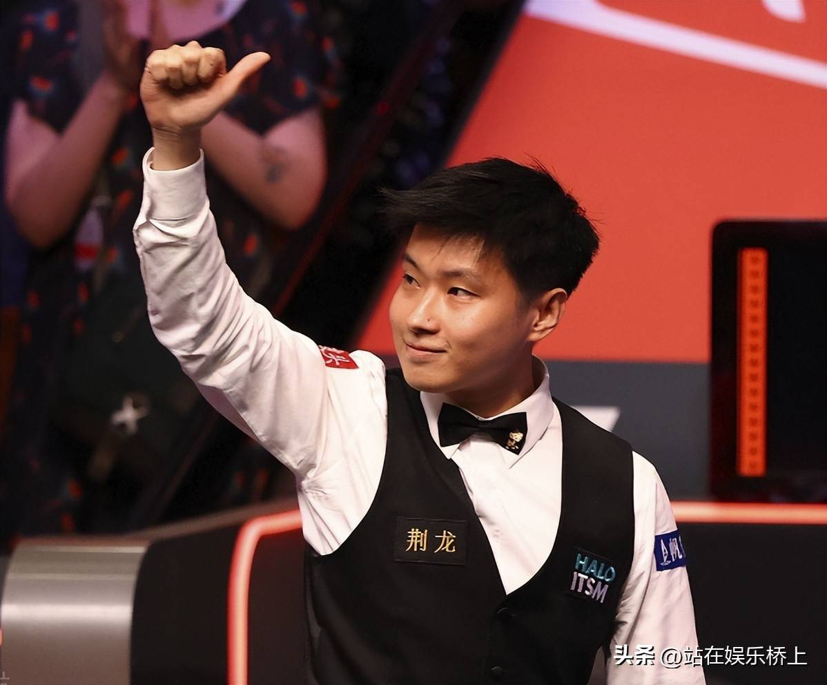 把握落点 把握落点