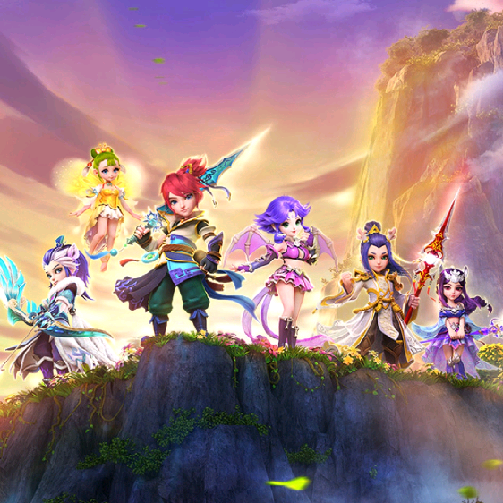 为队伍带来 为队伍带来