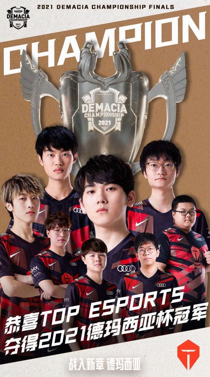 援布尔克因 援布尔克因