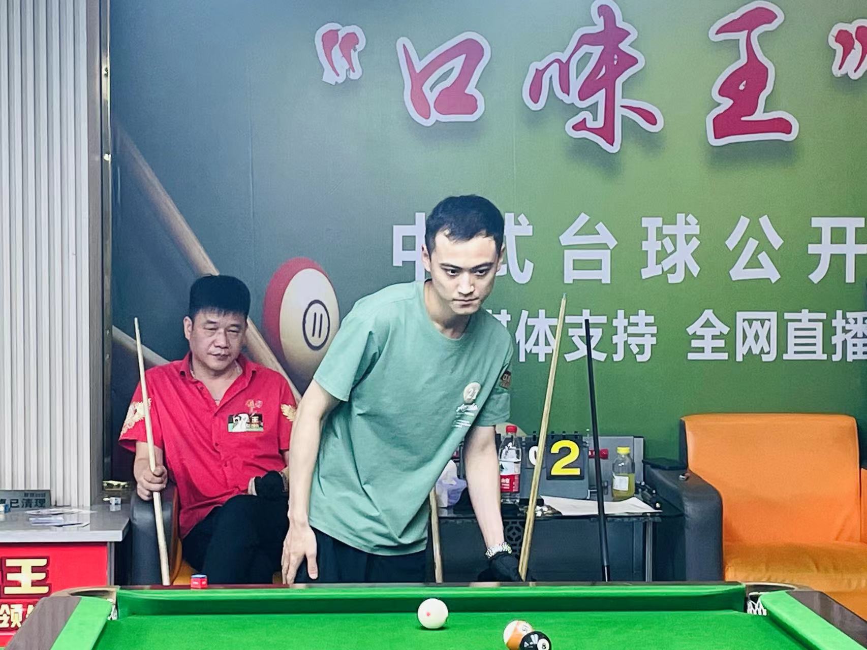 配合显得迟 配合显得迟