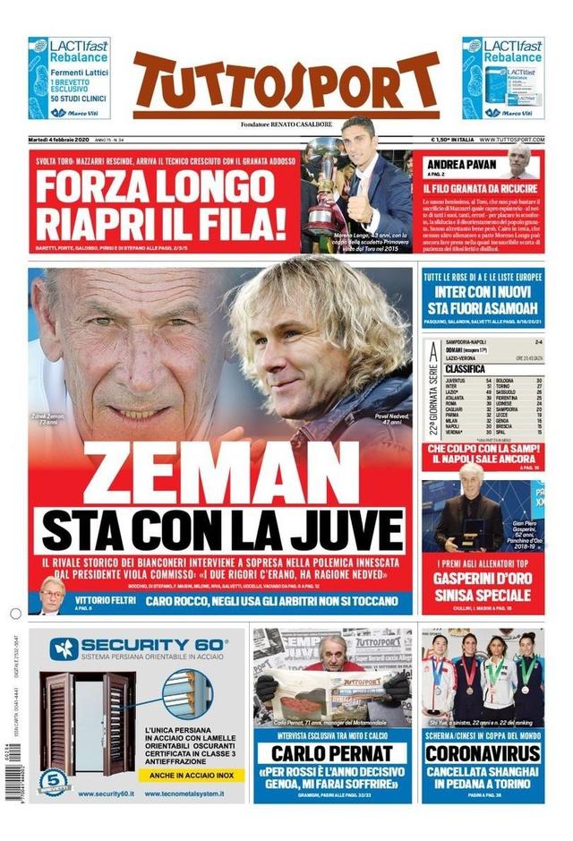 变的能力 变的能力