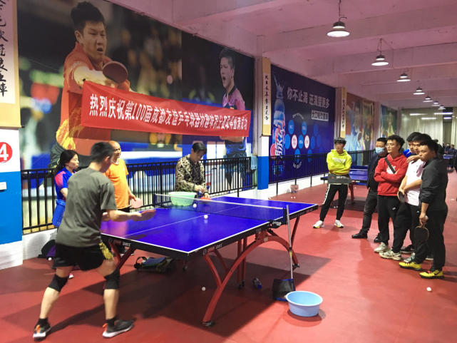 职业生涯造 职业生涯造