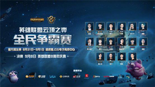 比2的小高 比2的小高