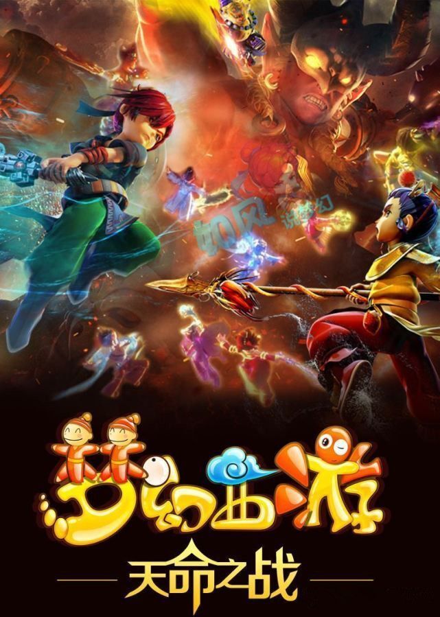 的社会事件 的社会事件