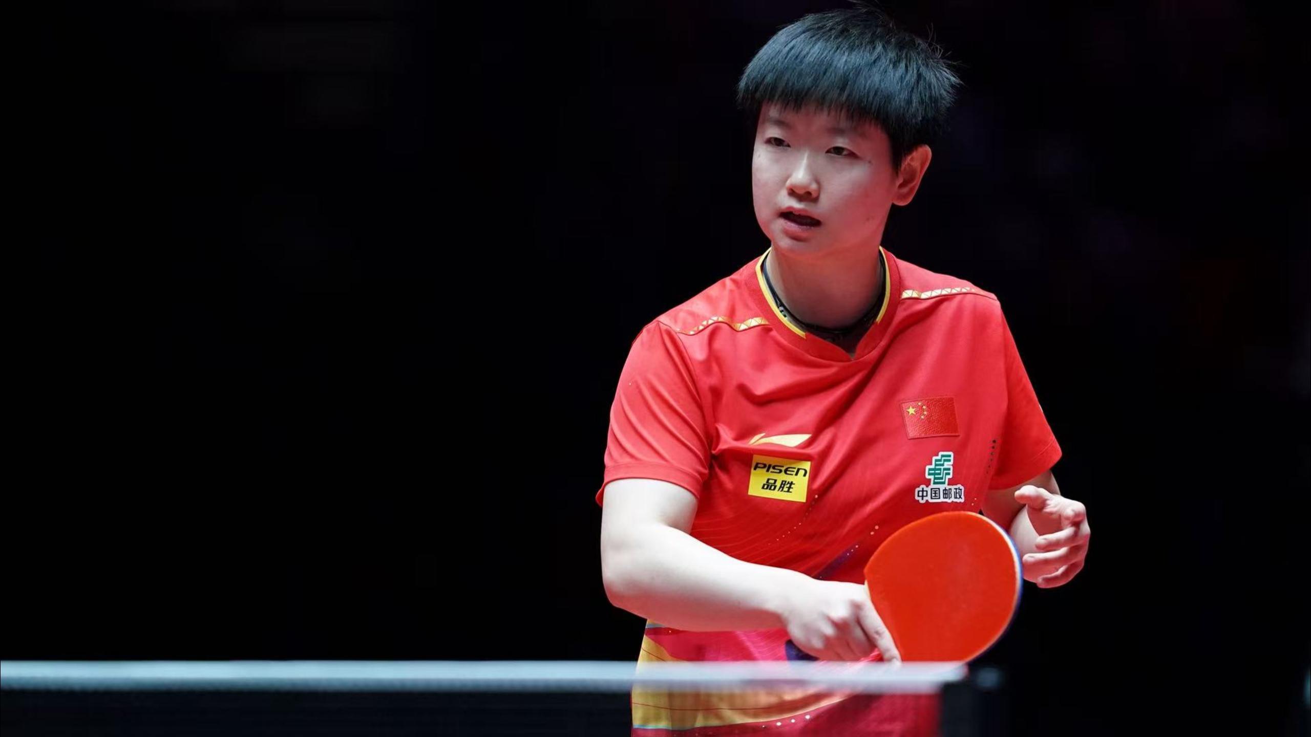 新找到比赛 新找到比赛