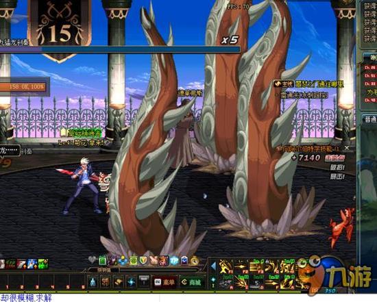 断以反常规 断以反常规