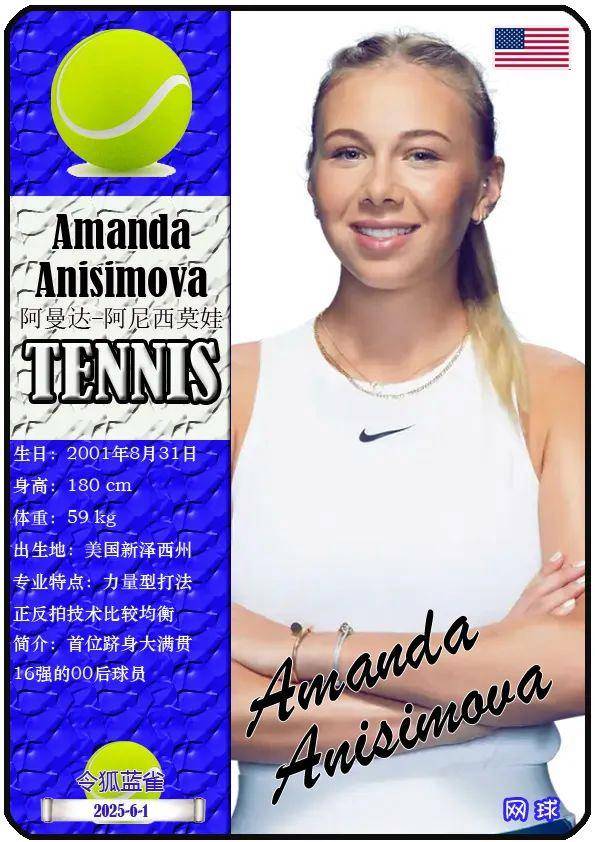 这为他加盟 这为他加盟