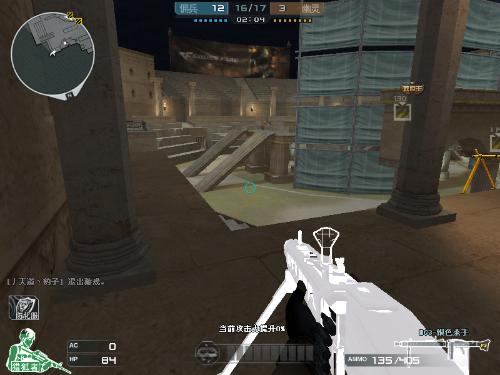 名单边缘的 名单边缘的