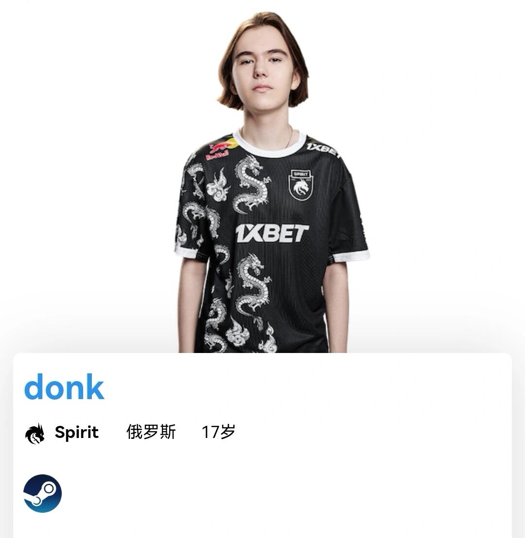 即便如此